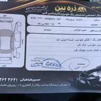 ساینا مدل 99|خودرو سواری و وانت|کرمانشاه, |دیوار