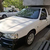 آریسان۲ آخر۱۴۰۳