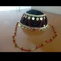 کلاه فیس کردی و کمربند سنتی زنانه|لباس|همدان, |دیوار