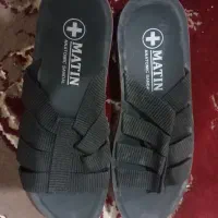 دمپایی. شماره.۴۵