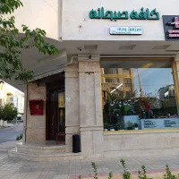 نیازمند نیروی کار خانوم