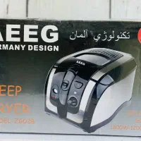 لوازم برقی کاملاً آکبند با پایین‌ترین قیمت بازار