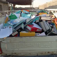 ضایعات کتاب روز نامه مجله اسناد محرمانه امحاه میش