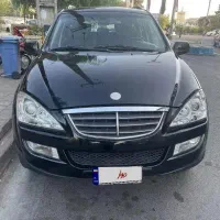 سانگ یانگ منطقه ازاد V6  Kyron 2013