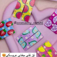 کش مو وپنس خاص|بدلیجات|شیروان (خراسان), |دیوار