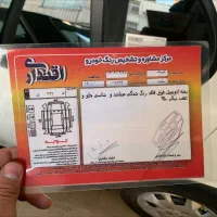 کوئیکGX 1402|خودرو سواری و وانت|تهران, دژکام|دیوار