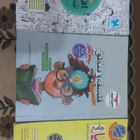 فروش فوری کتاب کنکور انسانی