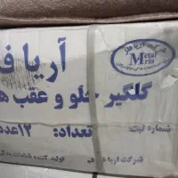 لوازم موتور سیکلت ۱۲۵|قطعات یدکی و لوازم جانبی|تبریز, |دیوار