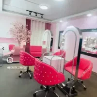 اجاره صندلی فرصتی ویژه برای آرایشگران حرفه‌ای|استخدام درمانی، زیبایی، بهداشتی|اصفهان, جلفا|دیوار