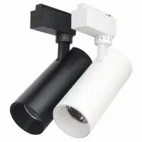 چراغ های ریلی ۳۰ تا ۵۰ وات