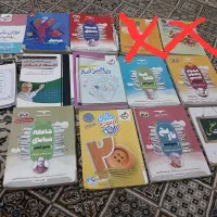 کتاب های کنکور