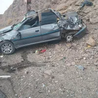 فروشی
