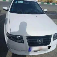 سورن پلاس ۴۰۴