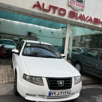 سمند سورن پلاس ۹۹ ef7
