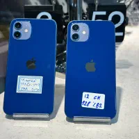 ایفون ۱۳ اقساطی تامین اجتماعی|موبایل|کرمانشاه, |دیوار