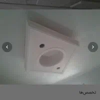 سفید کاری و لکه گیری|خدمات پیشه و مهارت|شوشتر, |دیوار