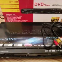DVD Player New SONY