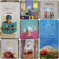 کتاب‌ های درسی مدرسه پایه هفتم و هشتم|کتاب و مجله آموزشی|اهواز, فاز ۲ پادادشهر|دیوار