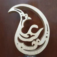 طرح یا علی