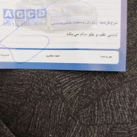 کوییک جی ال ایکس ۴۰۳|خودرو سواری و وانت|مشهد, آزادشهر|دیوار