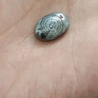 سنگ حدید با حکاکی واسع برای توسعه رزق