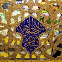 تور با قطار مشهد مقدس