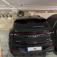 لاماری ایما|خودرو سواری و وانت|تهران, تهرانپارس غربی|دیوار