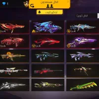 اکانت فری فایر