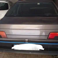 روآسال دوگانه