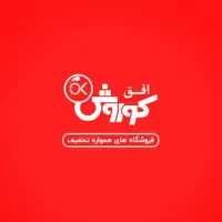 نیازمند نیروی کار خانم در افق کوروش شهرک پردیس