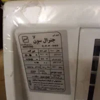 کولر آبی|کولر آبی|تهران, افسریه جنوبی|دیوار