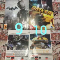 سی دی CD بازی کامپیوتر|کنسول، بازی ویدئویی و آنلاین|رشت, حومه رشت|دیوار