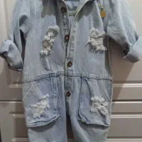 سرهمی اسپرت