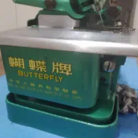 چرخ خیاطی ژانومه