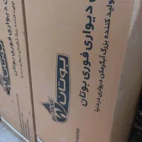 بوتان ۳۱۱۵