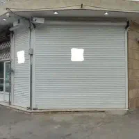 مغازه ۲دهنه تجاری معاوضه با طلا آبشده النگو سکه و.