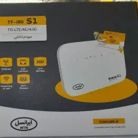 مودم ایرانسلtf-i60 s1 ازشرکت سپنتابابسته های متنوع