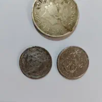 سکه|کلکسیون سکه، تمبر، اسکناس|میناب, |دیوار