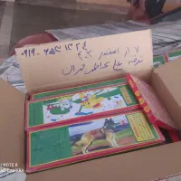 آبشار و جشن تولد|اسباب‌بازی بچه|تهران, مولوی|دیوار