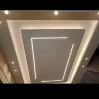 کناف|خدمات پیشه و مهارت|پرند, فاز ۶|دیوار