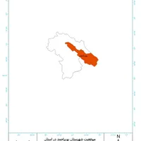 انجام انواع پروژه های GIS با جدیدترین ورژن GIS PRO|خدمات آموزشی|سی‌سخت, |دیوار