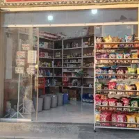 رهن-و-اجاره-سوپر-مارکت