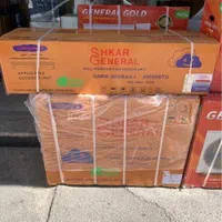 کولر گازی جنرال شکار