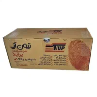 سرسیلندر تیبا تیون آپ