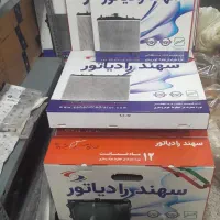 رادیاتور آب و رادیاتور بخاری ۴۰۵ تیبا پراید ۲۰۶