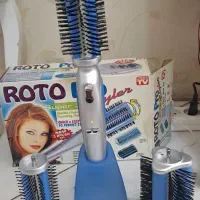 سشوار چرخشی روتو پرو