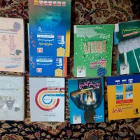 کتاب کمک درسی