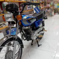 موتور رهرو آبی اگزایتری