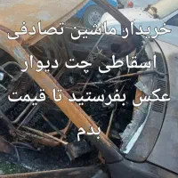 پراید ۱۳۱ مدل ۷۸