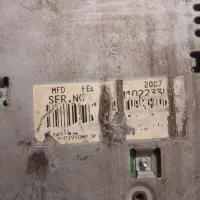 ضبط خودرو|صوتی و تصویری|قم, شهرک امام حسین|دیوار